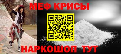 ГАЛЛЮЦИНОГЕННЫЕ ГРИБЫ Рыбинск