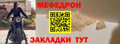 ГАЛЛЮЦИНОГЕННЫЕ ГРИБЫ Рыбинск