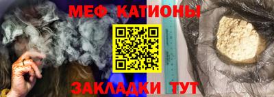 ГАЛЛЮЦИНОГЕННЫЕ ГРИБЫ Рыбинск