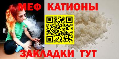 ГАЛЛЮЦИНОГЕННЫЕ ГРИБЫ Рузаевка