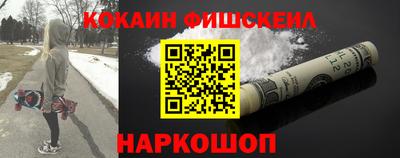 ГАЛЛЮЦИНОГЕННЫЕ ГРИБЫ Рузаевка
