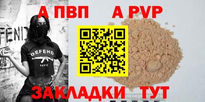 ГАЛЛЮЦИНОГЕННЫЕ ГРИБЫ Рыбинск