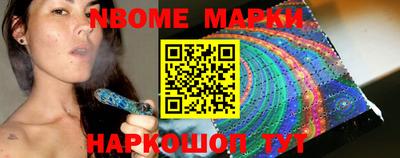 ГАЛЛЮЦИНОГЕННЫЕ ГРИБЫ Рыбинск