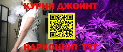 ГАЛЛЮЦИНОГЕННЫЕ ГРИБЫ Рузаевка