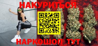 ГАЛЛЮЦИНОГЕННЫЕ ГРИБЫ Рузаевка