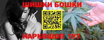 ГАЛЛЮЦИНОГЕННЫЕ ГРИБЫ Рыбинск