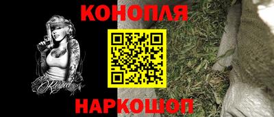 ГАЛЛЮЦИНОГЕННЫЕ ГРИБЫ Рузаевка