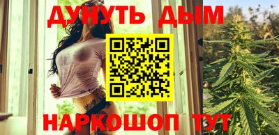 ГАЛЛЮЦИНОГЕННЫЕ ГРИБЫ Рузаевка