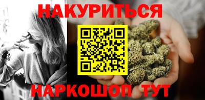 ГАЛЛЮЦИНОГЕННЫЕ ГРИБЫ Рузаевка
