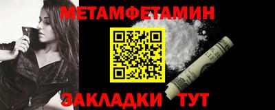 ГАЛЛЮЦИНОГЕННЫЕ ГРИБЫ Рыбинск