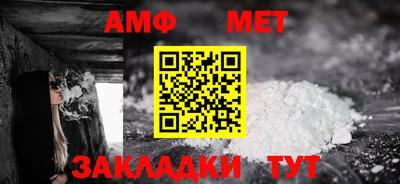 спайс Рязань
