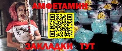 ГАЛЛЮЦИНОГЕННЫЕ ГРИБЫ Рыбинск
