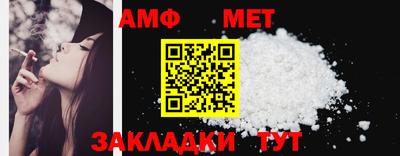 ГАЛЛЮЦИНОГЕННЫЕ ГРИБЫ Рыбинск