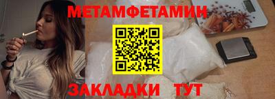 ГАЛЛЮЦИНОГЕННЫЕ ГРИБЫ Рузаевка