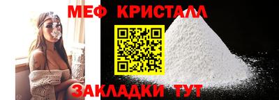 ГАЛЛЮЦИНОГЕННЫЕ ГРИБЫ Рузаевка